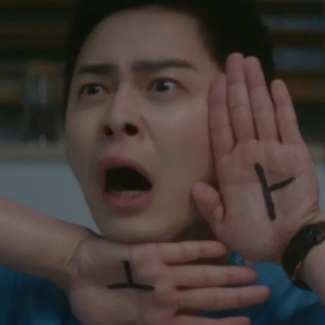 킵고이이잉