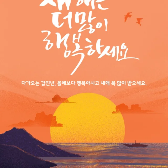 라일락