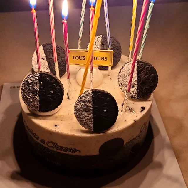 이에스