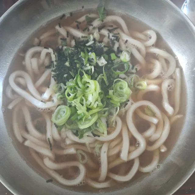 제뉴어리