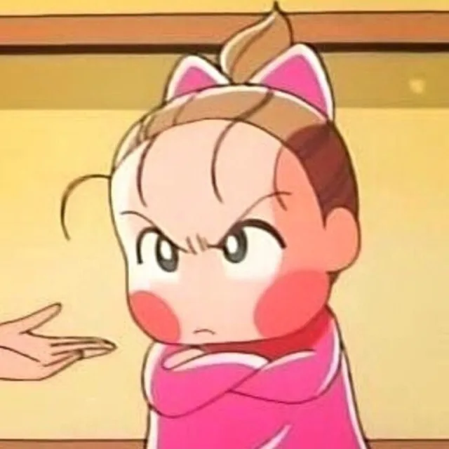 공듀