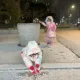 아토