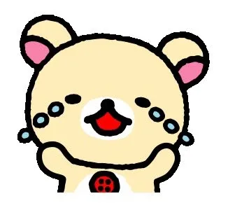 꼬순내중독
