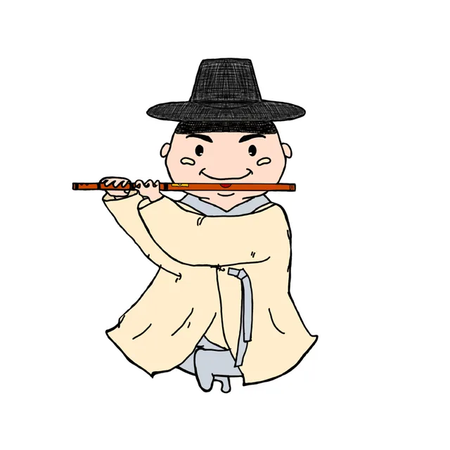 대금돌이