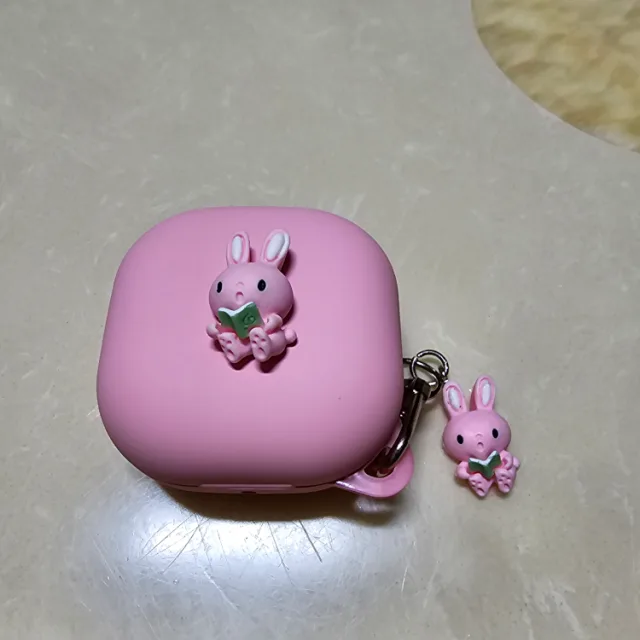 찬란한삶