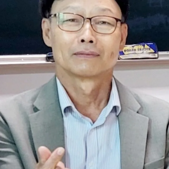 명산