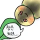 정나신간케마럿켓