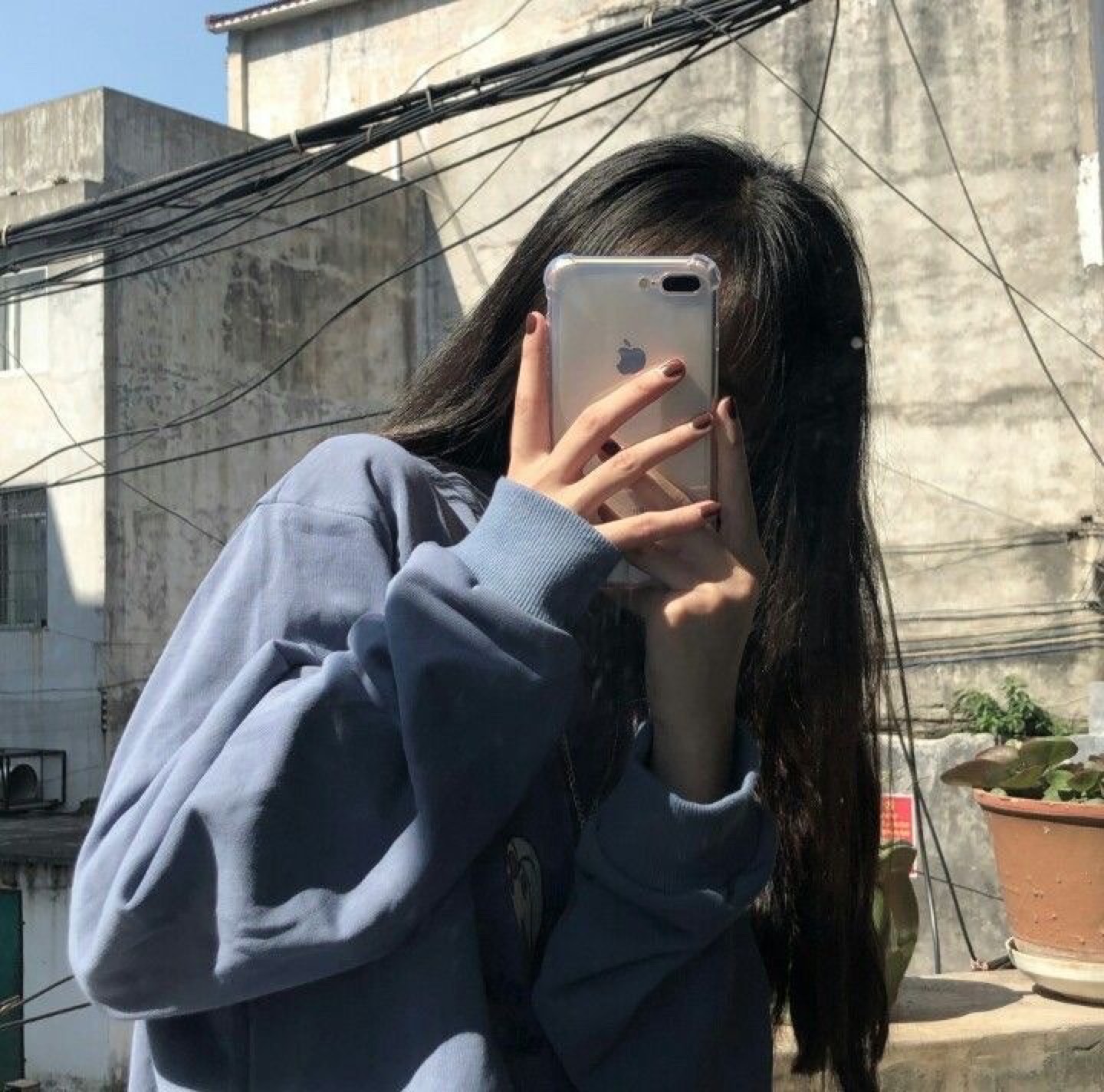 해이
