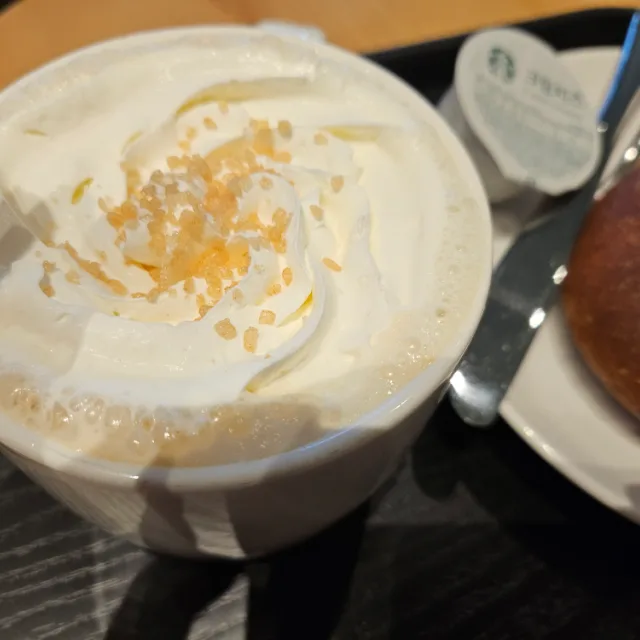 당근당근