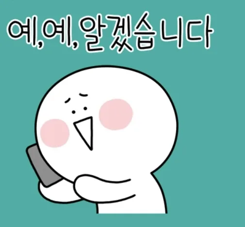 해피해리