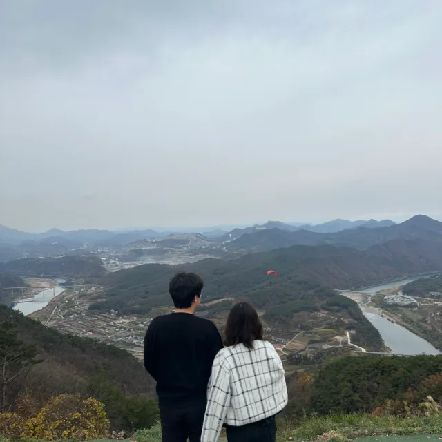 아늑히