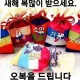 까만콩