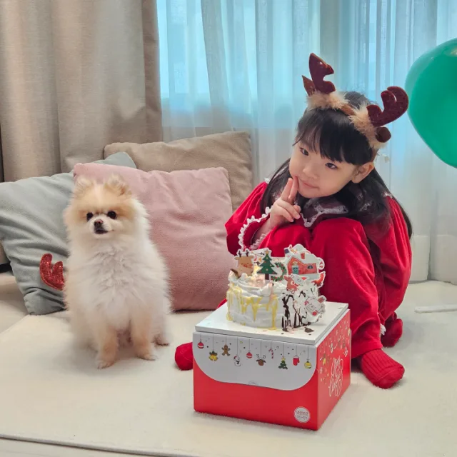 으녕