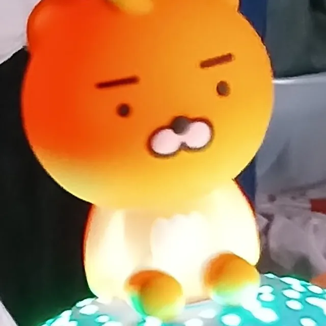 온조