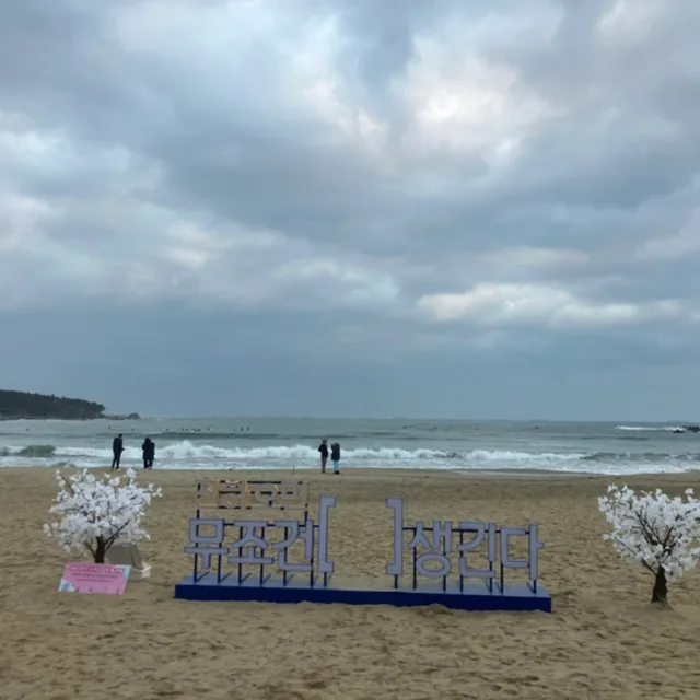 찰리