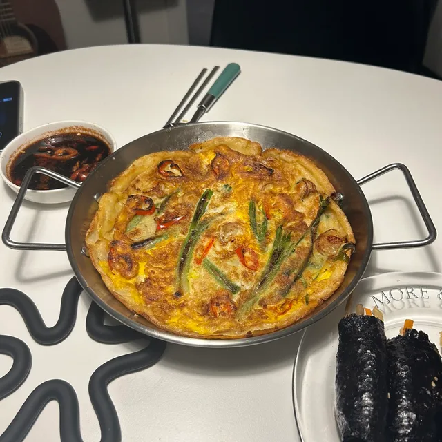 줄쟁이
