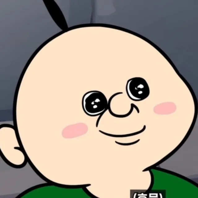 뭉치