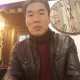 고흥인
