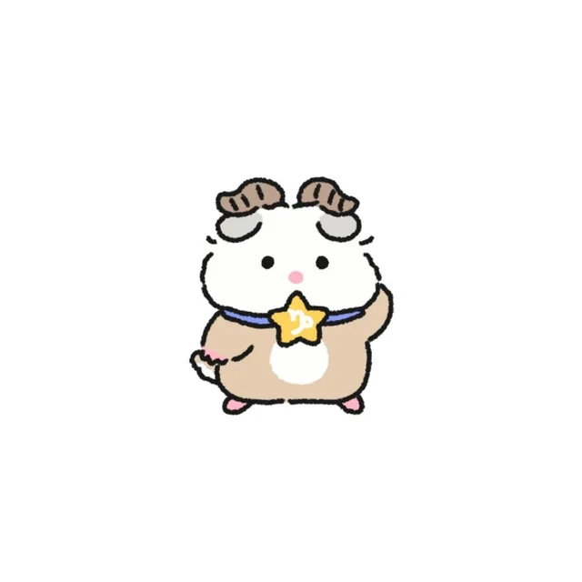 염소자리