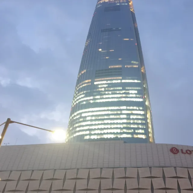 Seoul