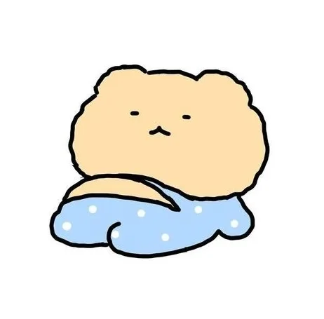 빵그미