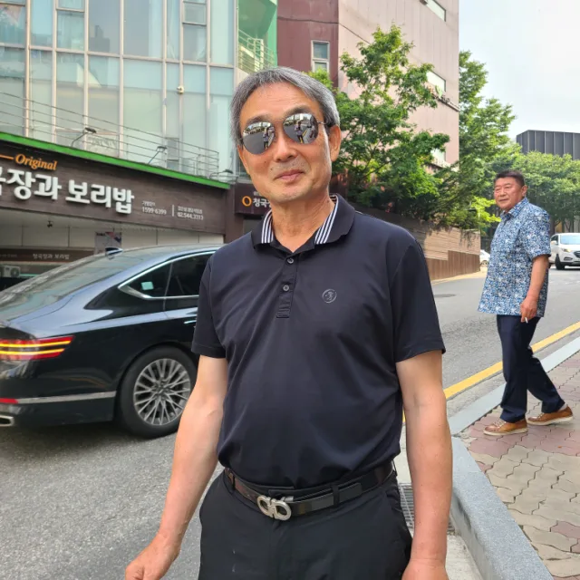 청정연료