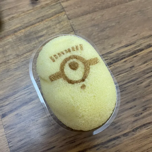 보르미