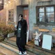 얼리핏