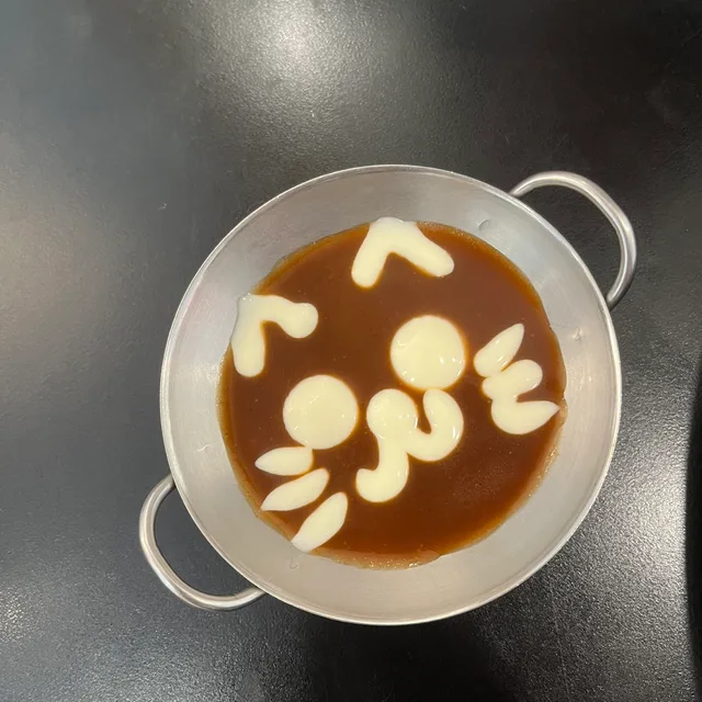 당근나라