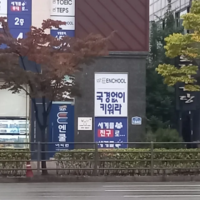 윤수민수맘