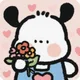떼히이