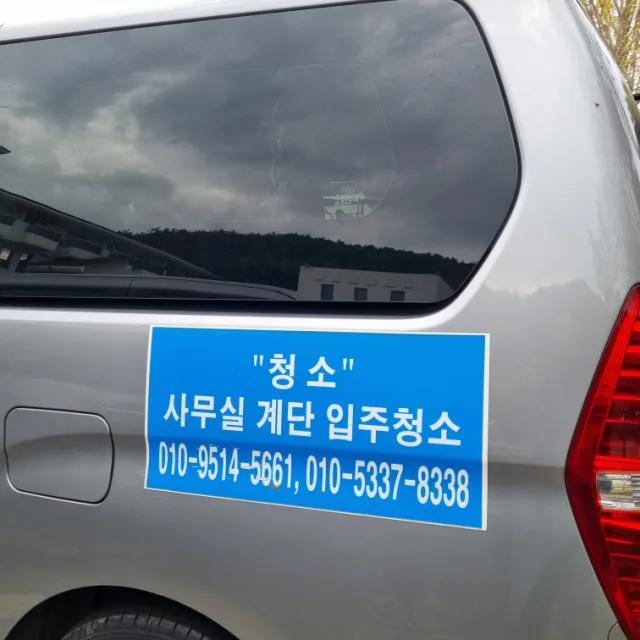 kkchun