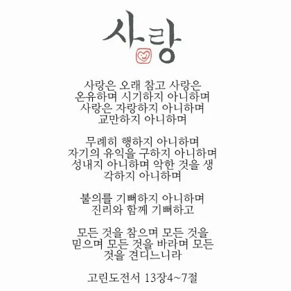 서연