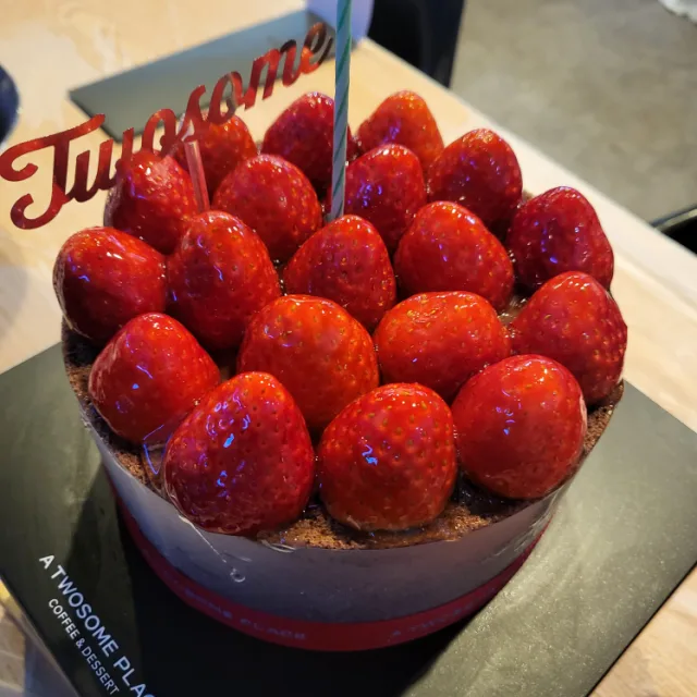 빙그르르