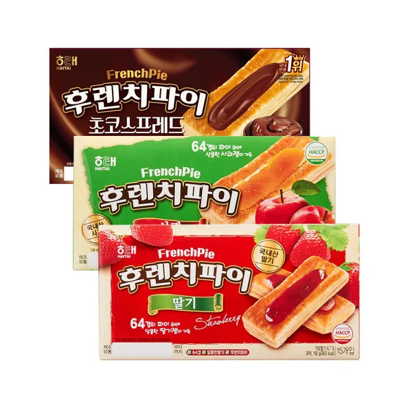 후렌치파이