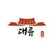 대류