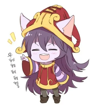 룰루