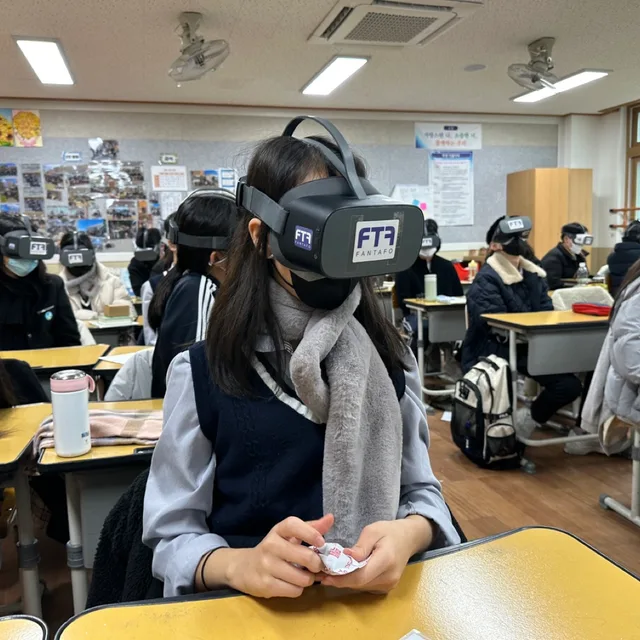판타포