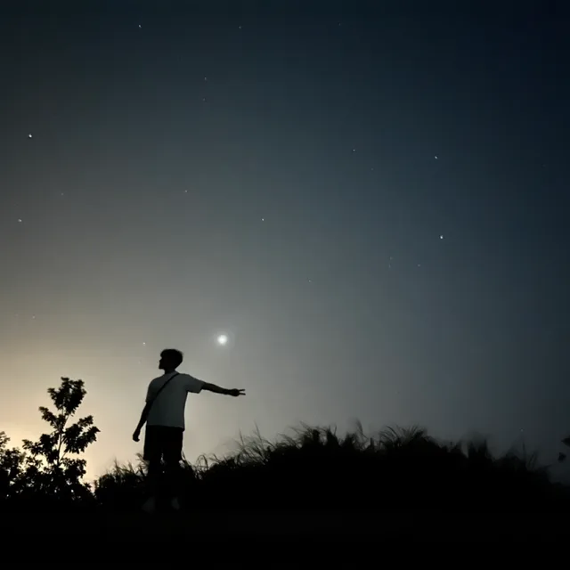 소공킹