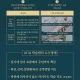 DCM센터