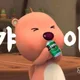 묘묭이