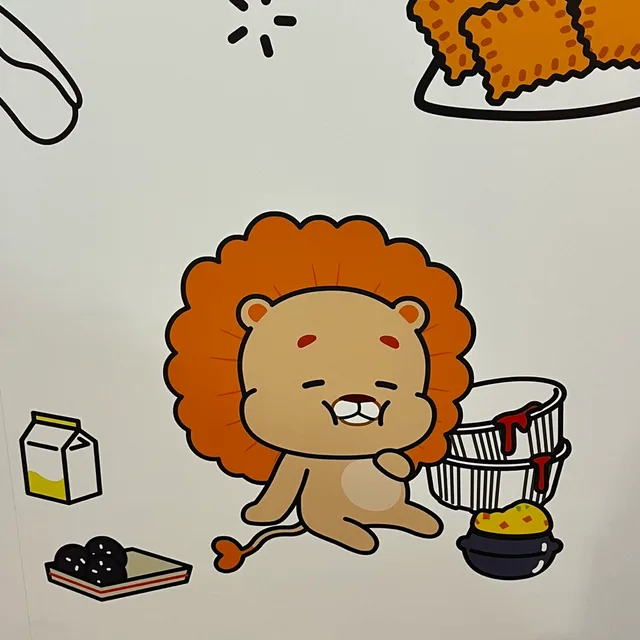 엽떡러버