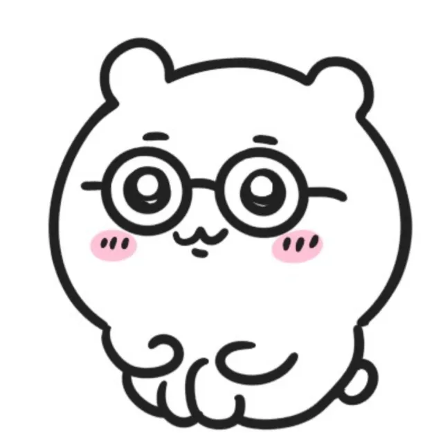 파인트리