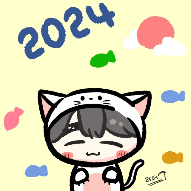 케이리퍼