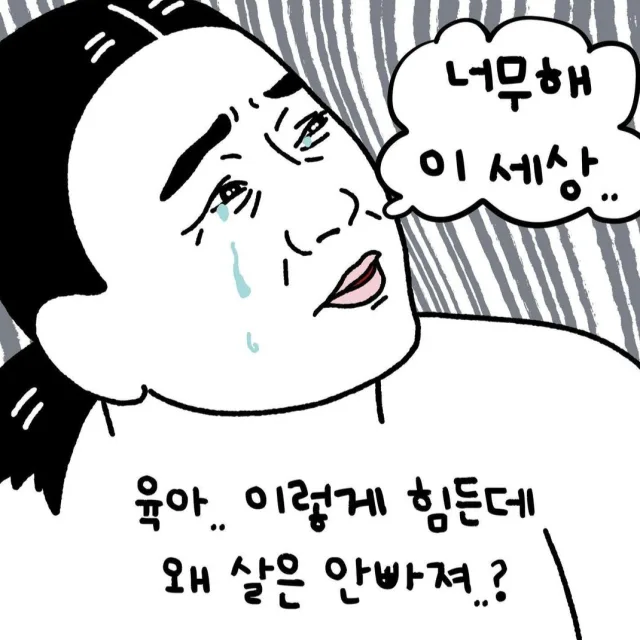 백모찌