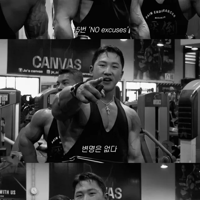 즈스