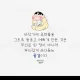 아유레디