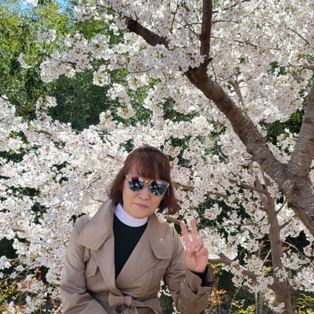별사랑