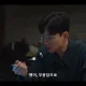 용쥔