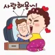 푸하하